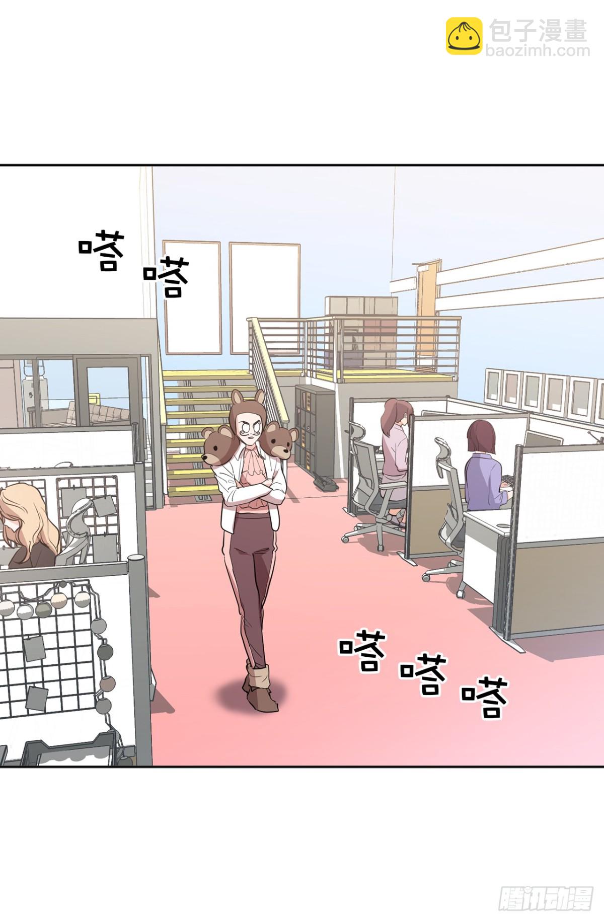 ACUP先生 - 30.反常的兩人 - 7