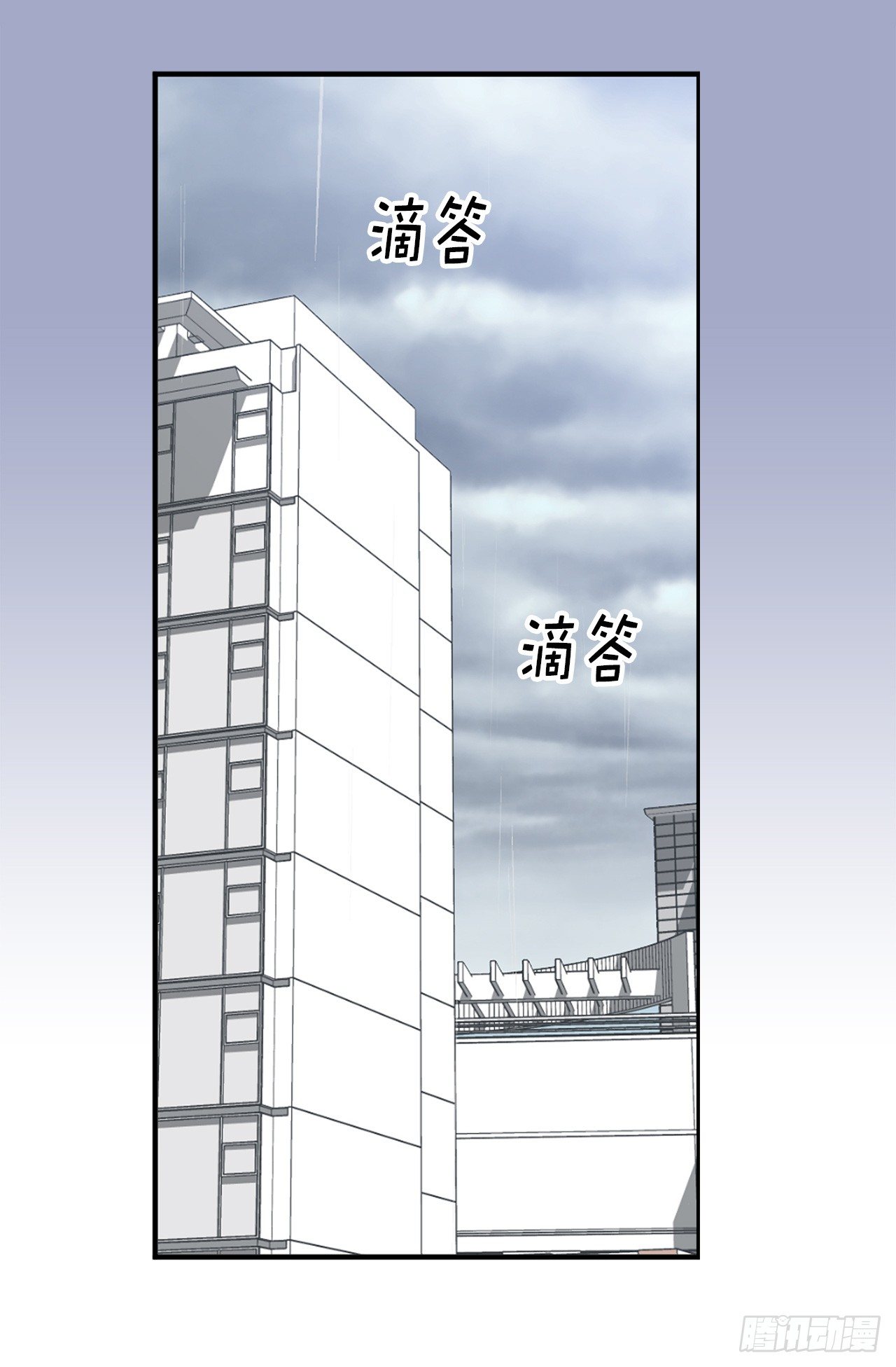 第二季 1.争分夺秒27