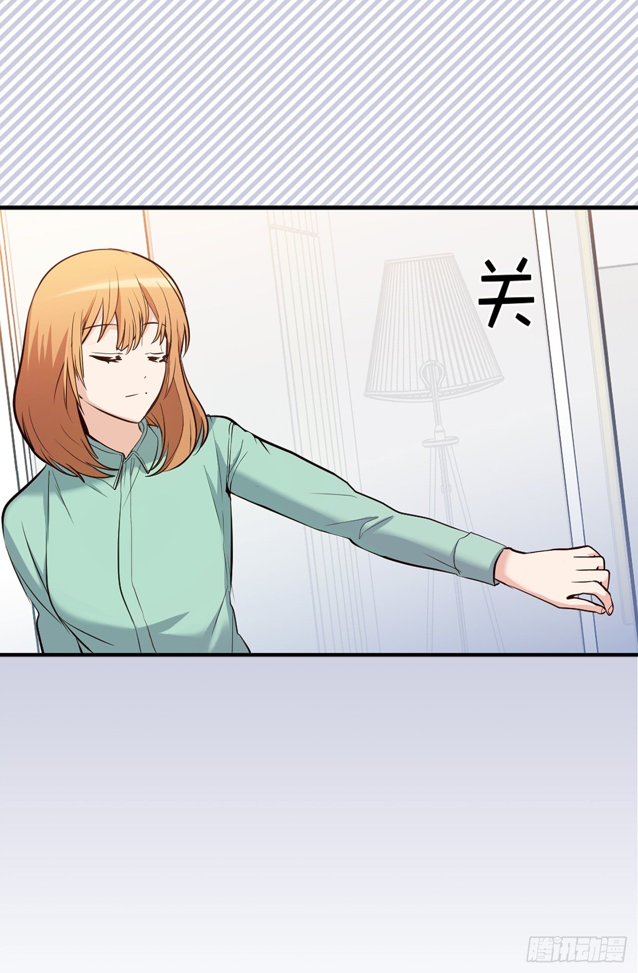 ACUP先生 - 3.設計徵集展開始了！ - 7