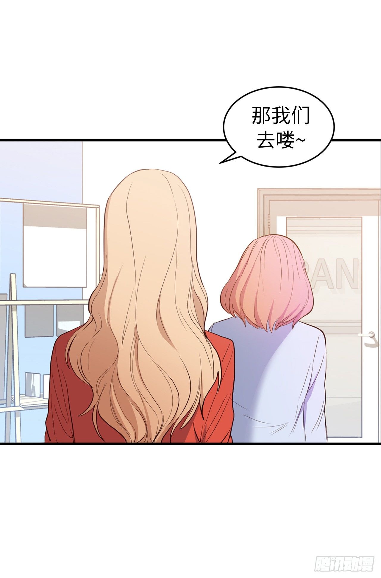 ACUP先生 - 3.設計徵集展開始了！ - 2