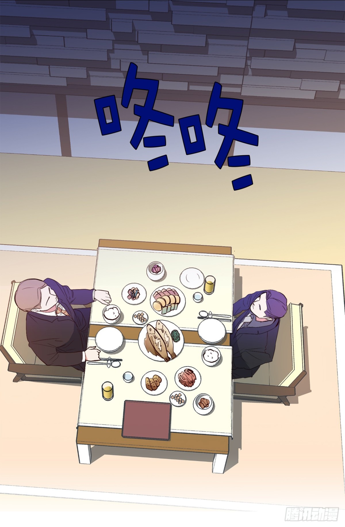 ACUP先生 - 7.說客 - 2