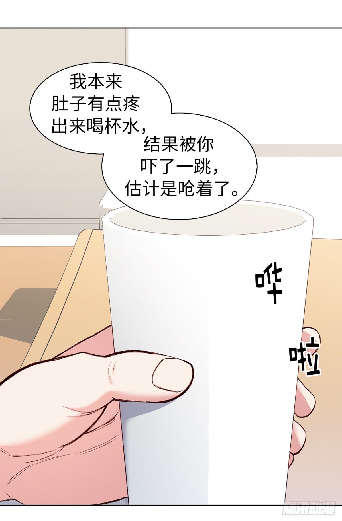 ACUP先生 - 11.我兒子載歌載舞？ - 2