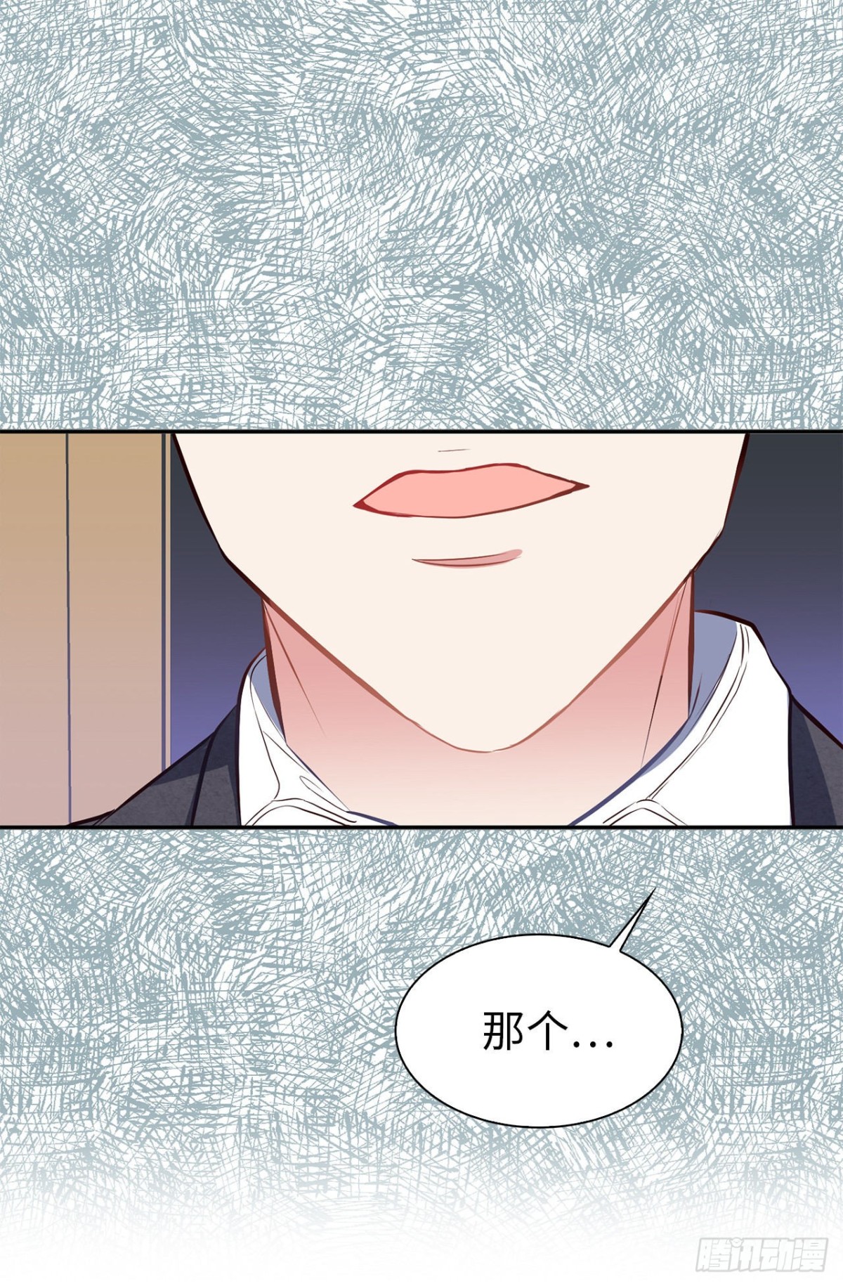 ACUP先生 - 11.我兒子載歌載舞？ - 4