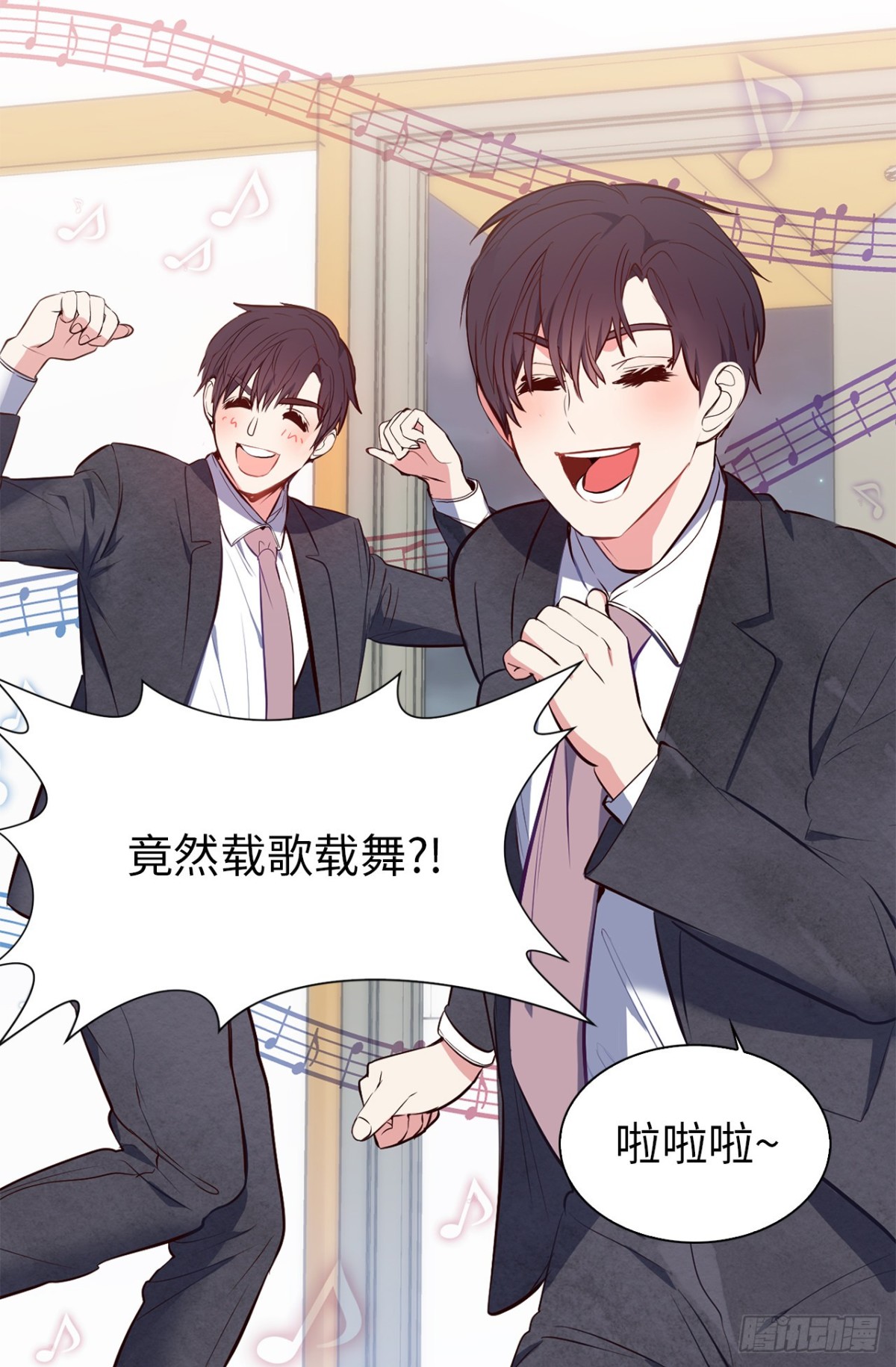 ACUP先生 - 11.我兒子載歌載舞？ - 1