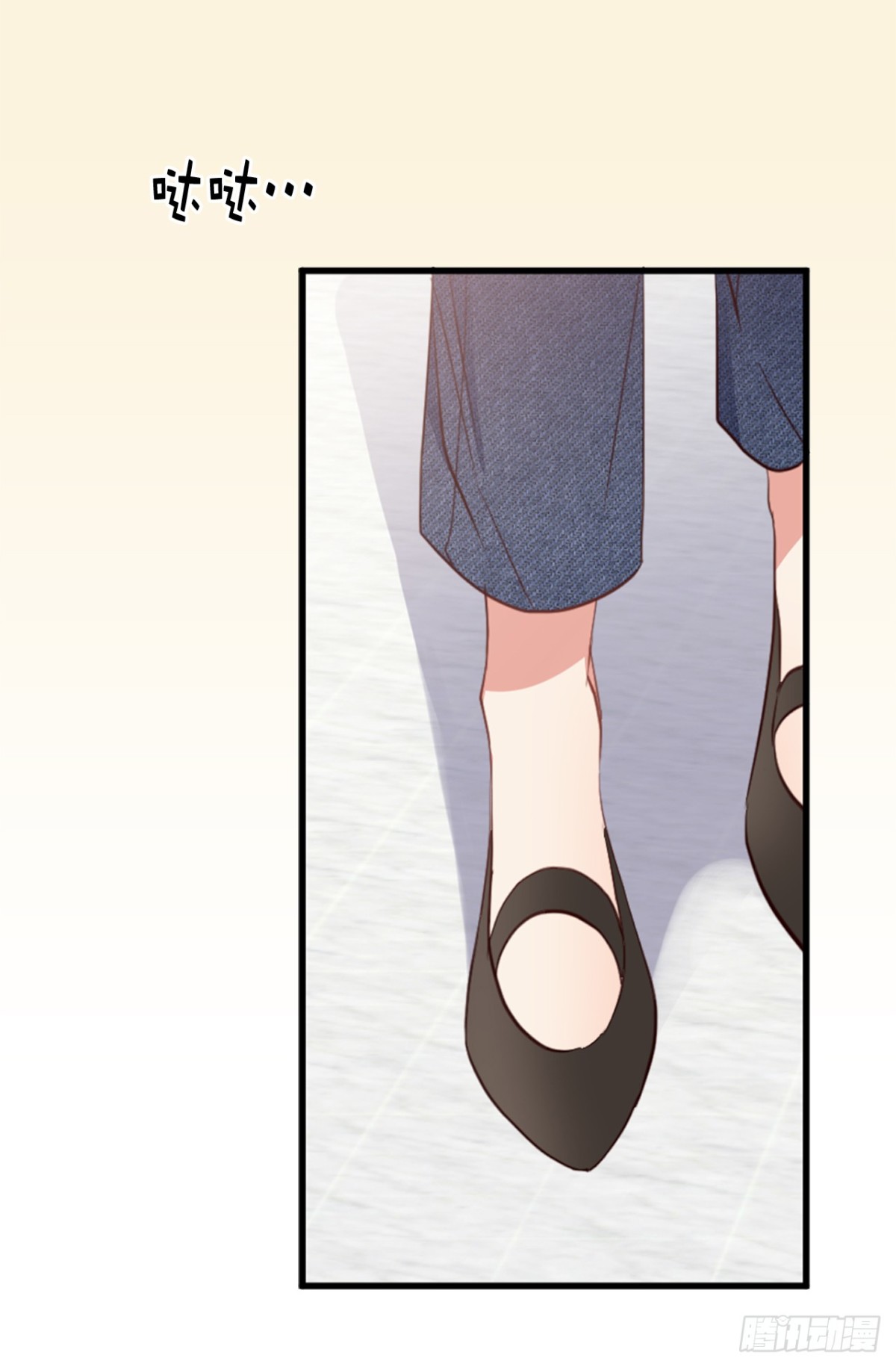 ACUP先生 - 13.被搭訕！ - 7