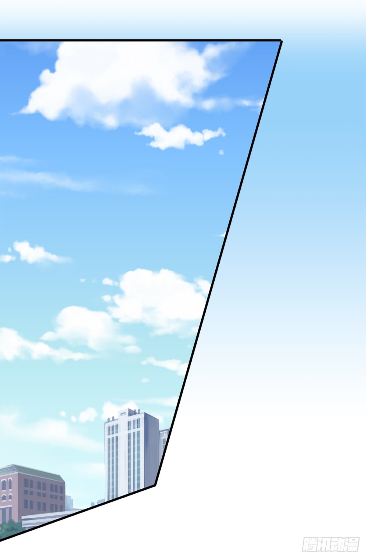 ACUP先生 - 13.被搭訕！ - 7