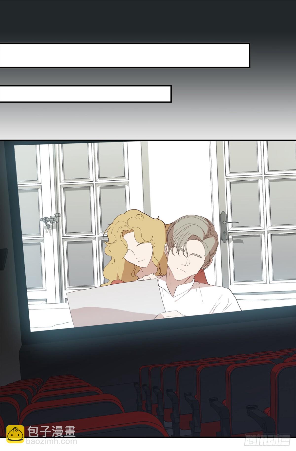 ACUP先生 - 13.被搭訕！ - 6