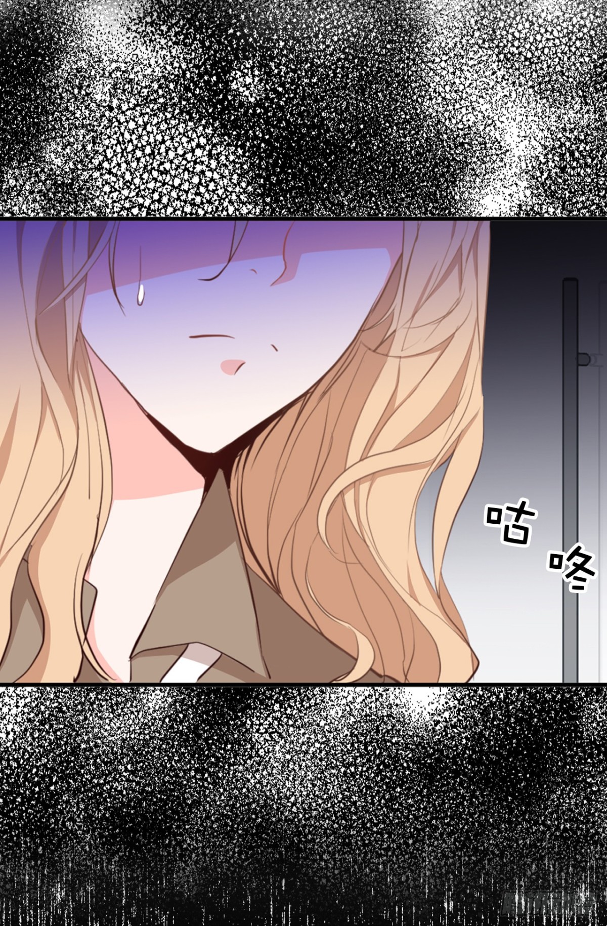 ACUP先生 - 19.設計再次被盜用 - 6