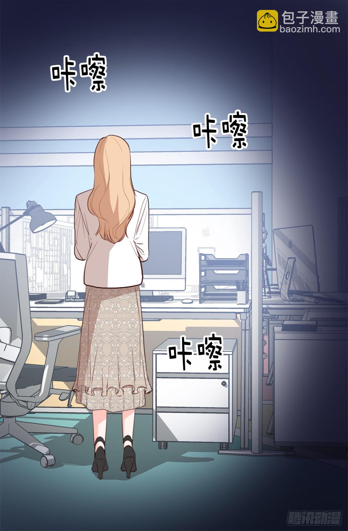 ACUP先生 - 19.設計再次被盜用 - 2