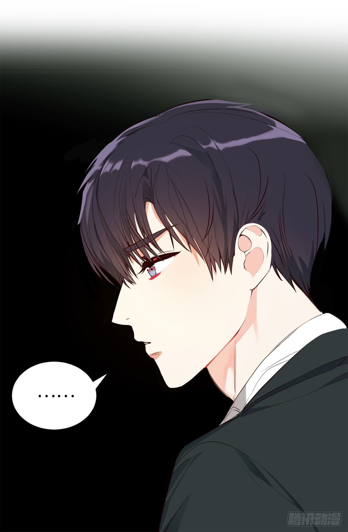 ACUP先生 - 23.元昊主動約我了！ - 1