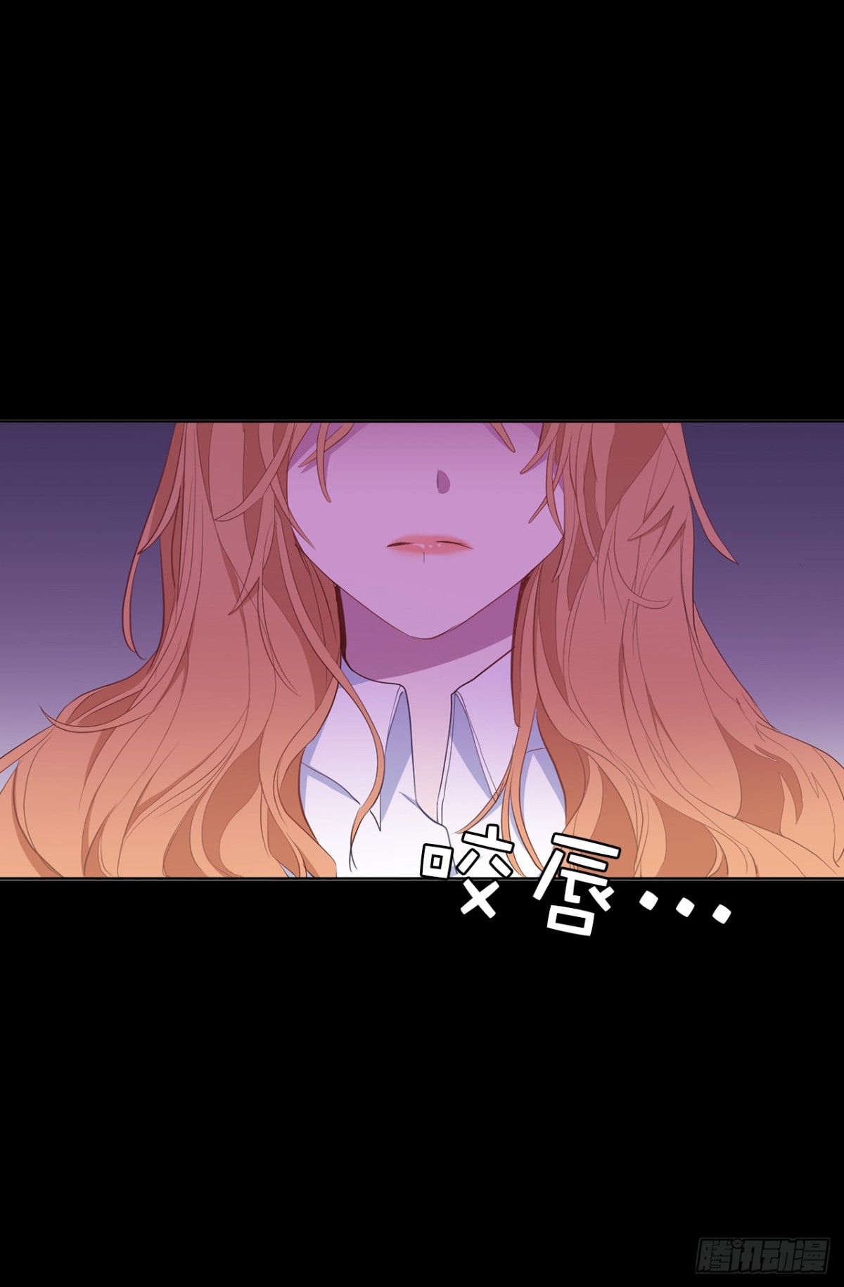 ACUP先生 - 28.親自試探 - 1