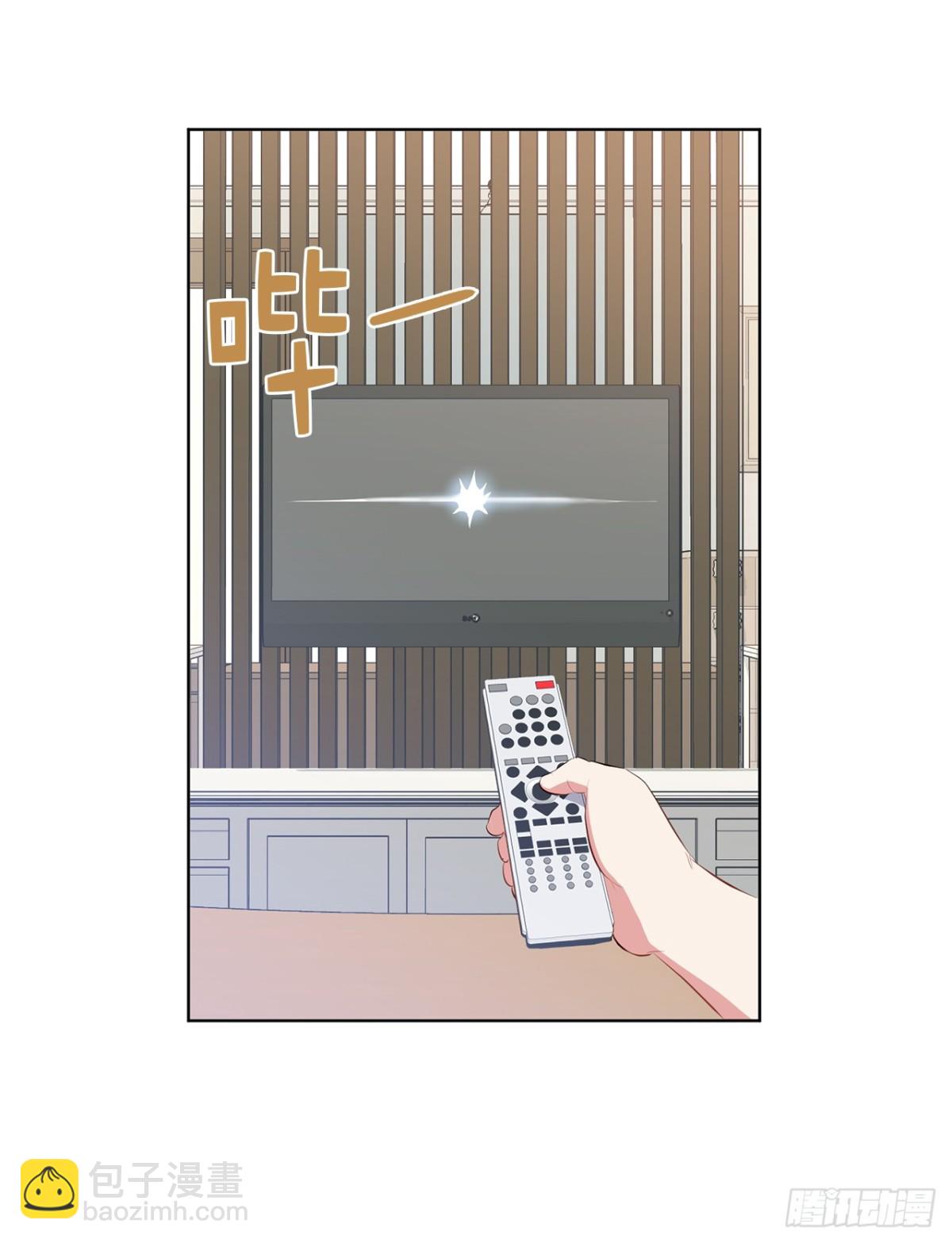 ACUP先生 - 30.三安終止合作 - 5