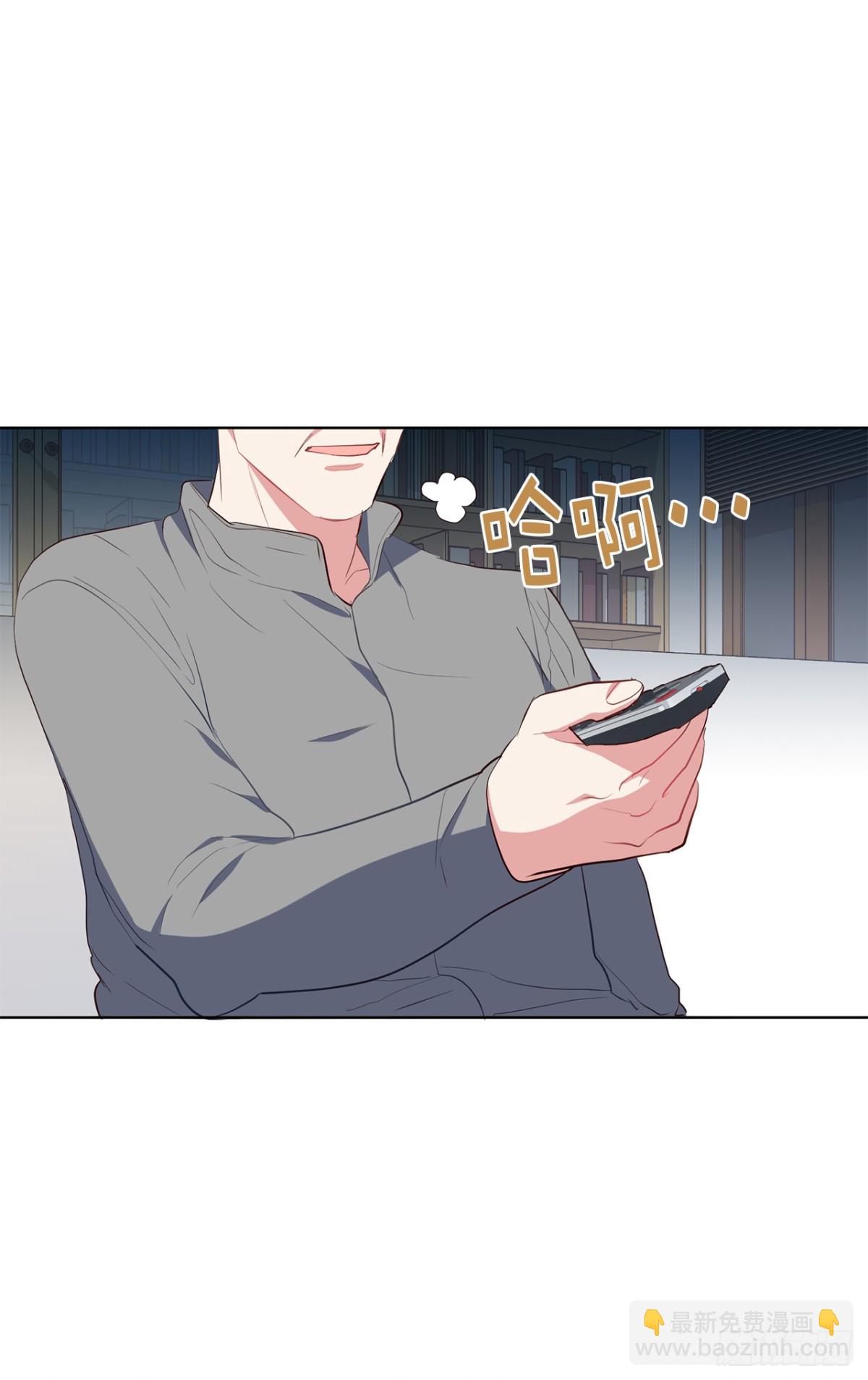 ACUP先生 - 30.三安終止合作 - 6