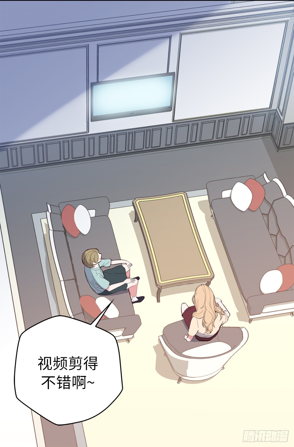 ACUP先生 - 30.三安終止合作 - 1