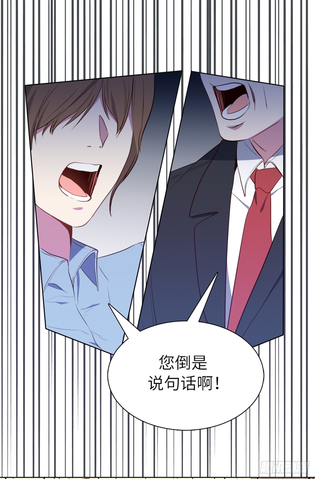 32.董事长亲自出马-第67话