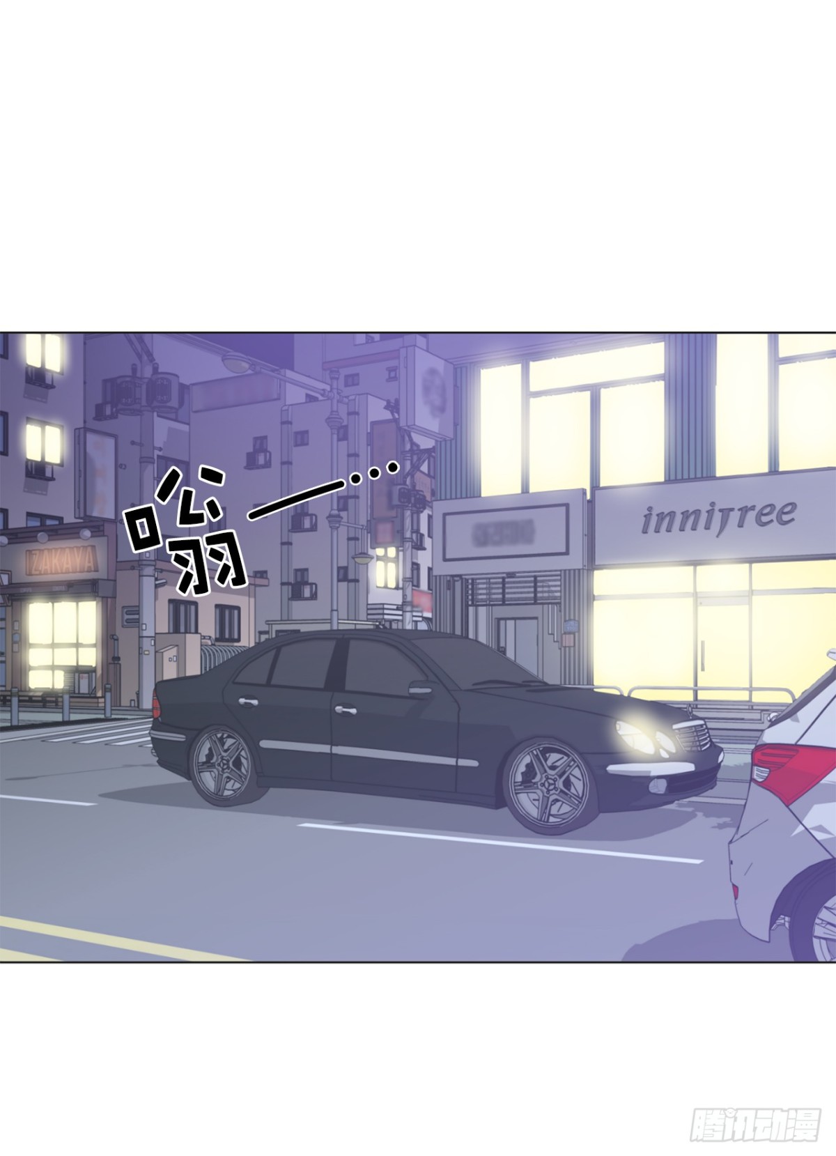 ACUP先生 - 36.護兒子的老爸！ - 5
