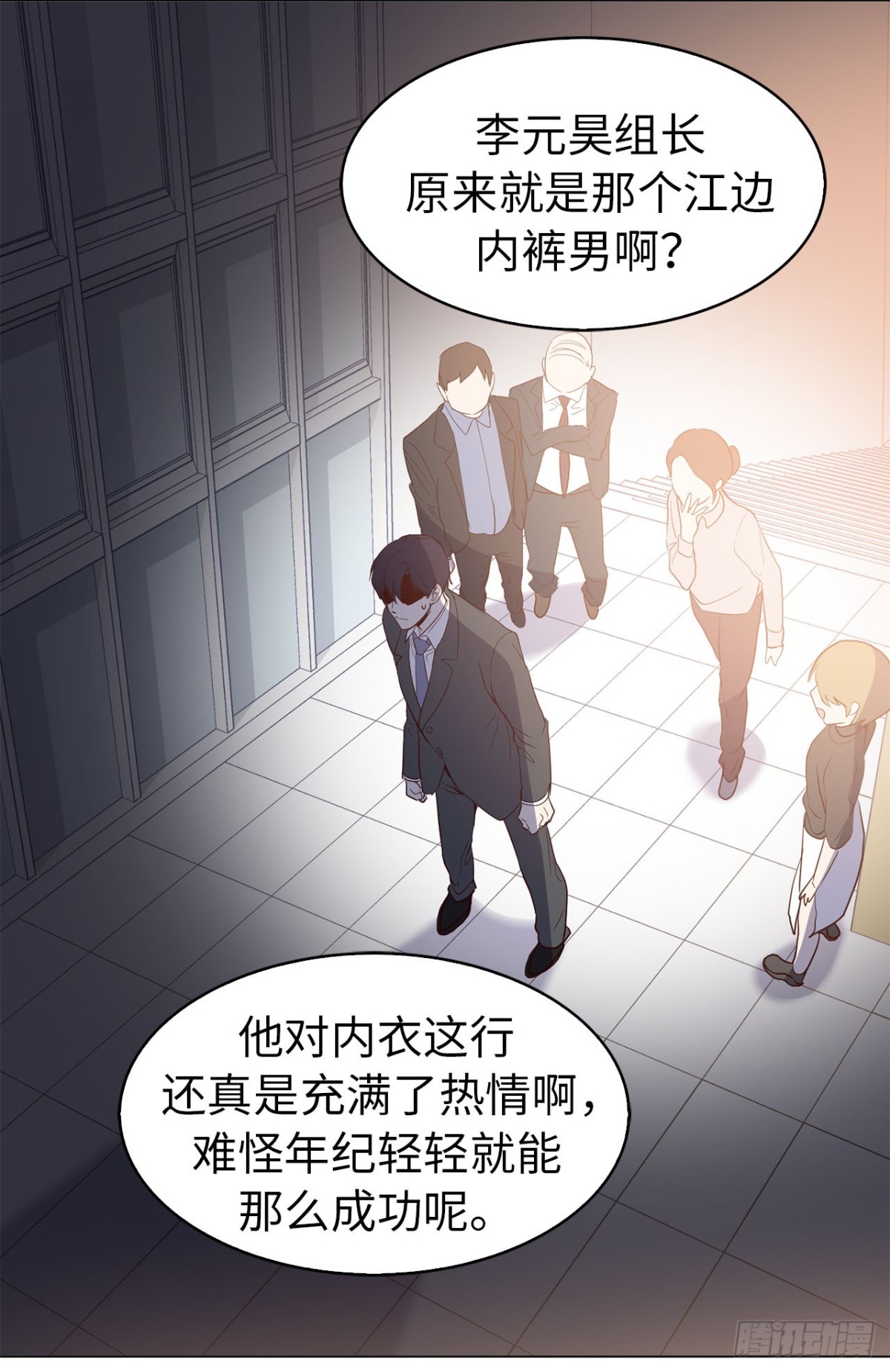 ACUP先生 - 38.人氣偶像“李組長” - 5