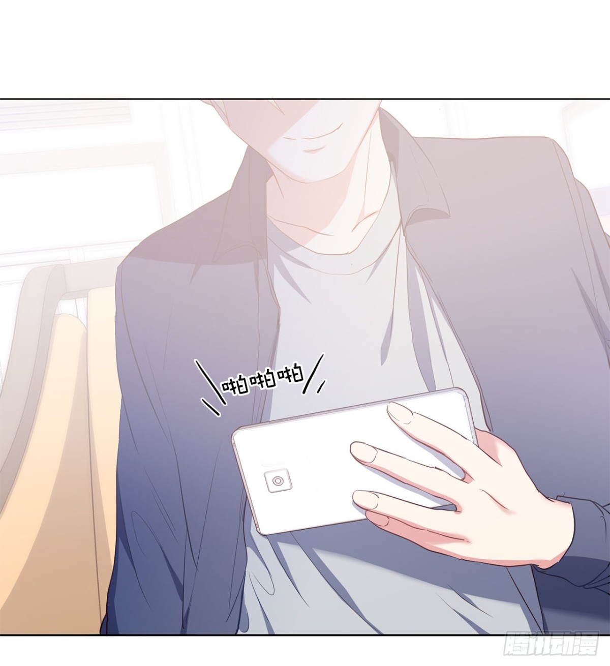 ACUP先生 - 38.人氣偶像“李組長” - 5