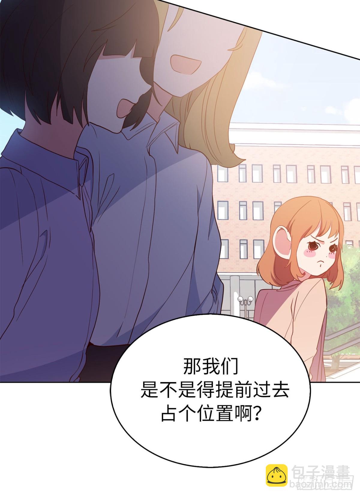 ACUP先生 - 38.人氣偶像“李組長” - 2