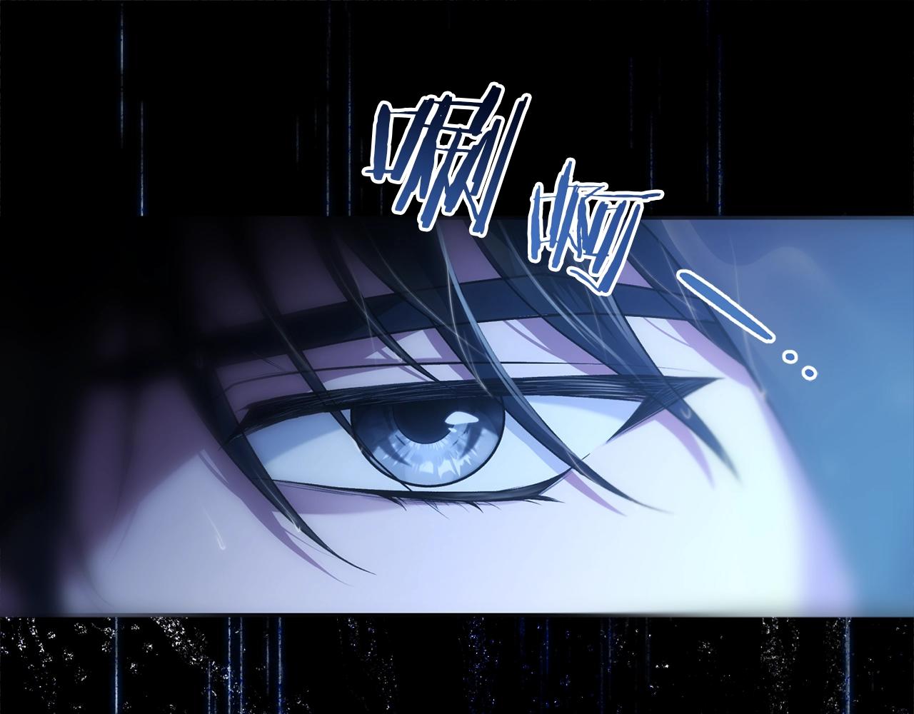 第1话 死于丈夫剑下(1/6)-第1话