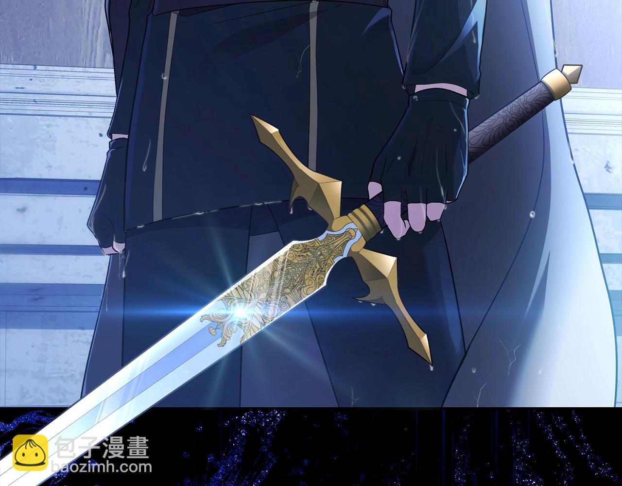 第1话 死于丈夫剑下(1/6)-第1话