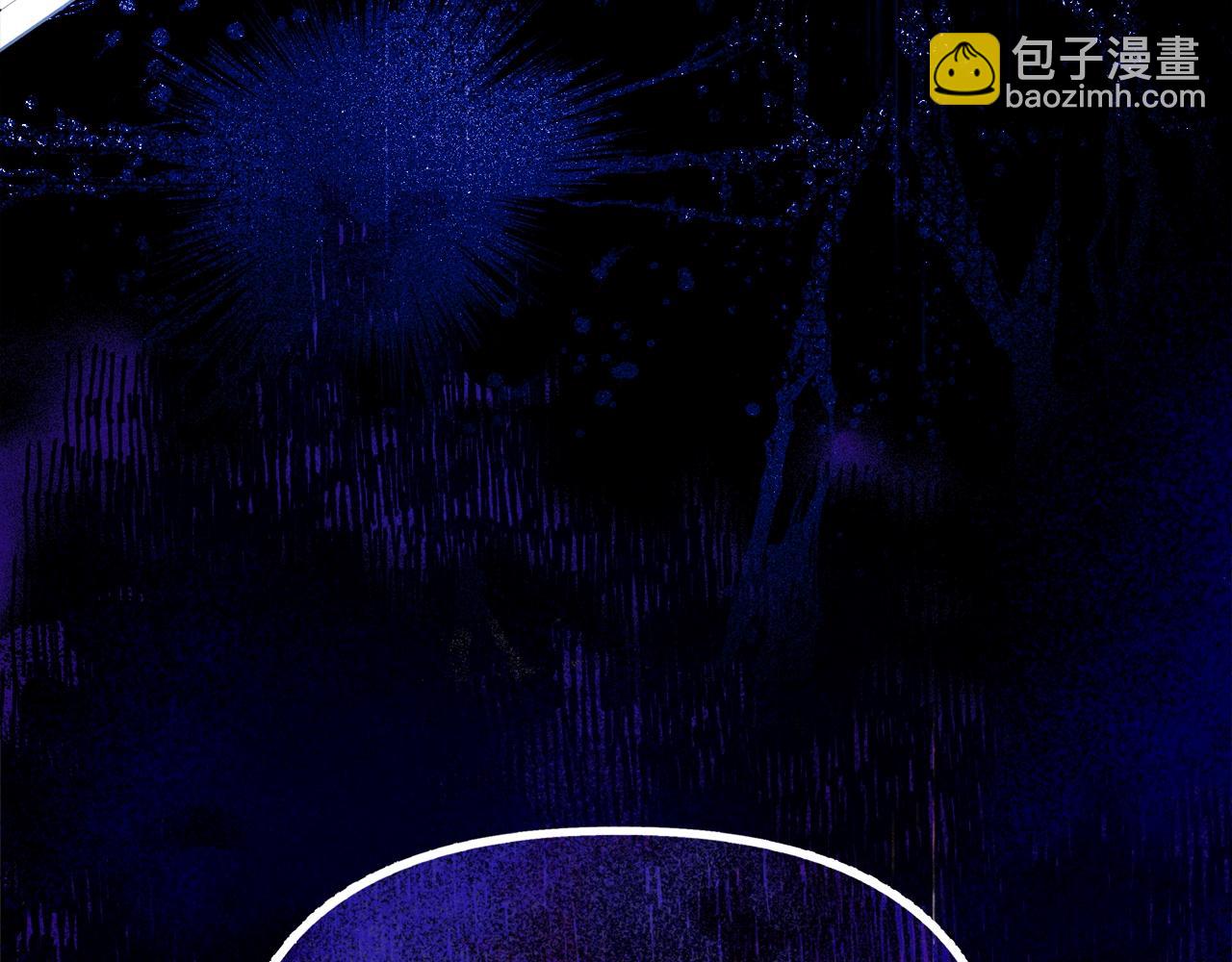 第1话 死于丈夫剑下(1/6)-第1话