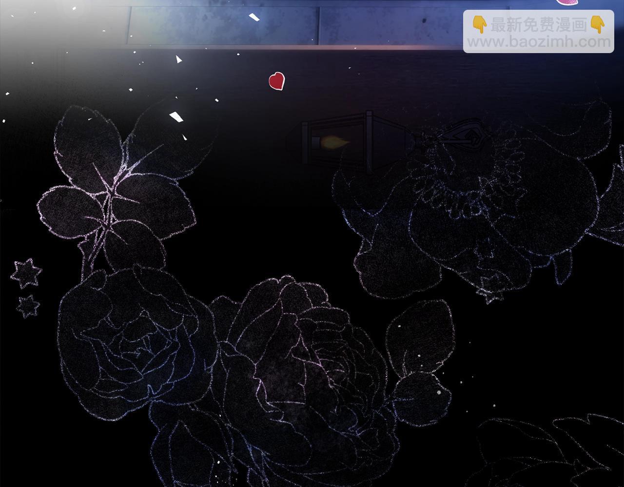 第1话 死于丈夫剑下(1/6)-第1话