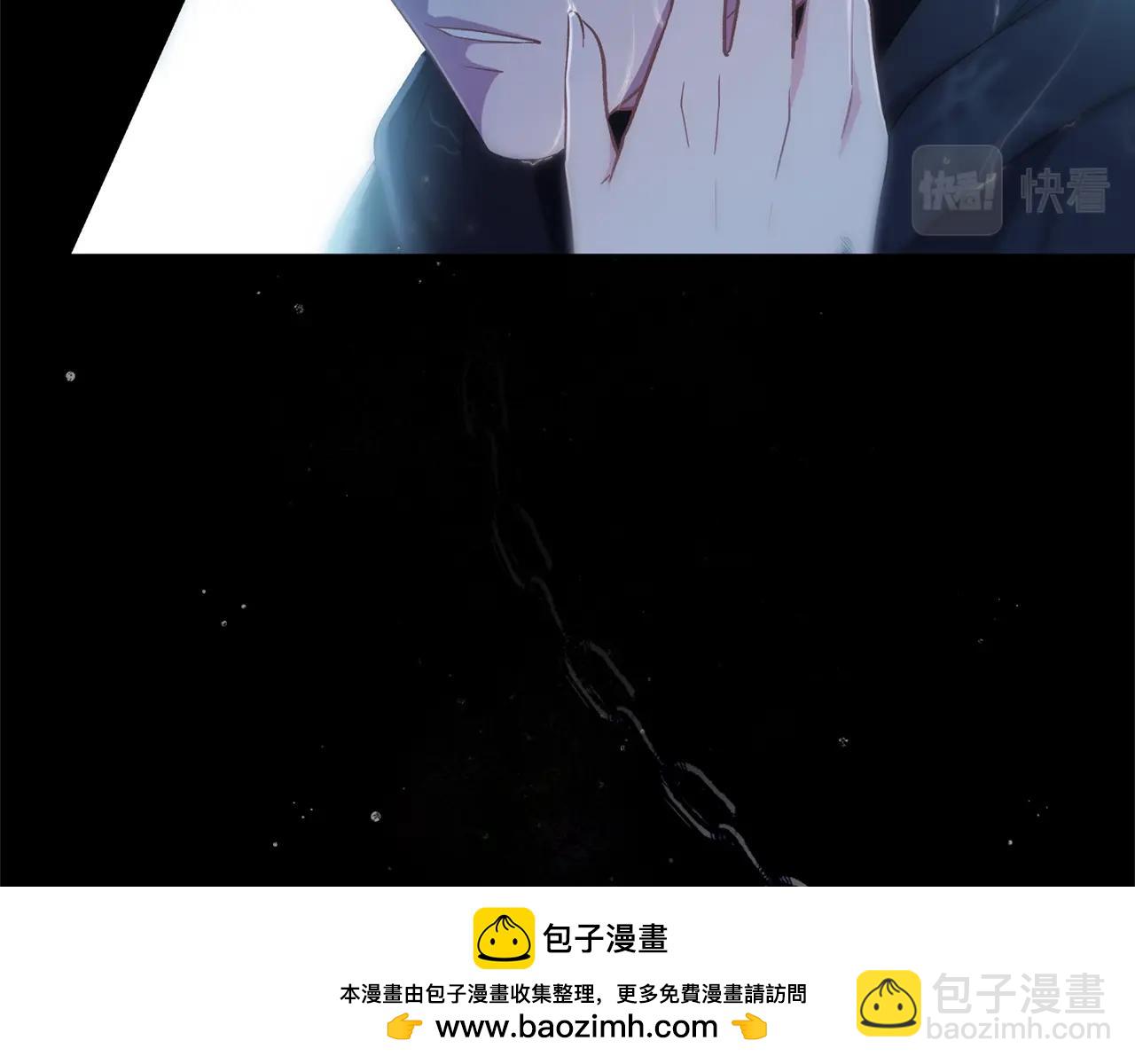 第1话 死于丈夫剑下(1/6)-第1话