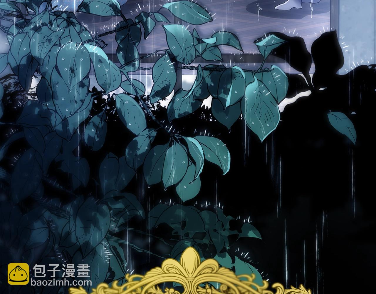 第1话 死于丈夫剑下(1/6)-第1话