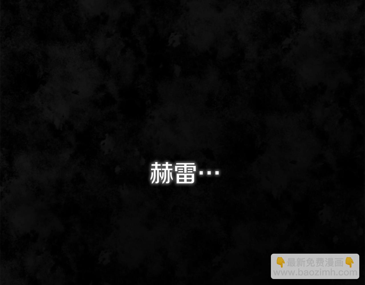 第11话 招募计划(1/5)-第11话