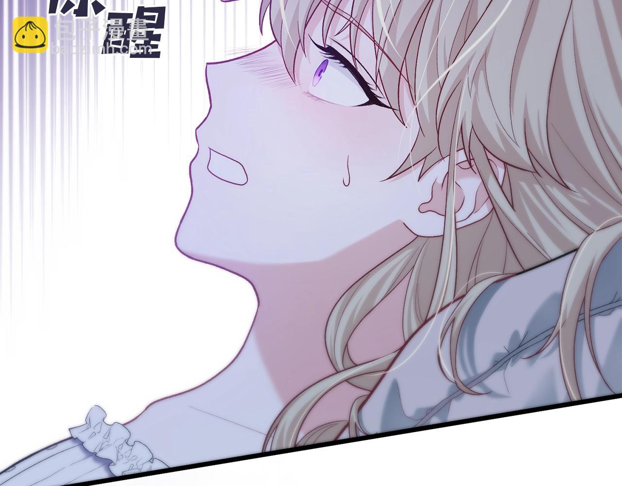 第11话 招募计划(1/5)-第11话