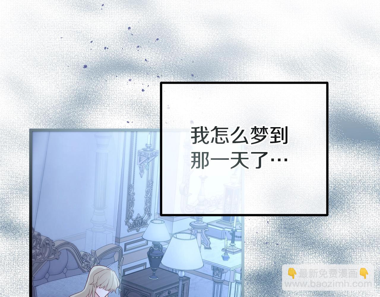 第11话 招募计划(1/5)-第11话