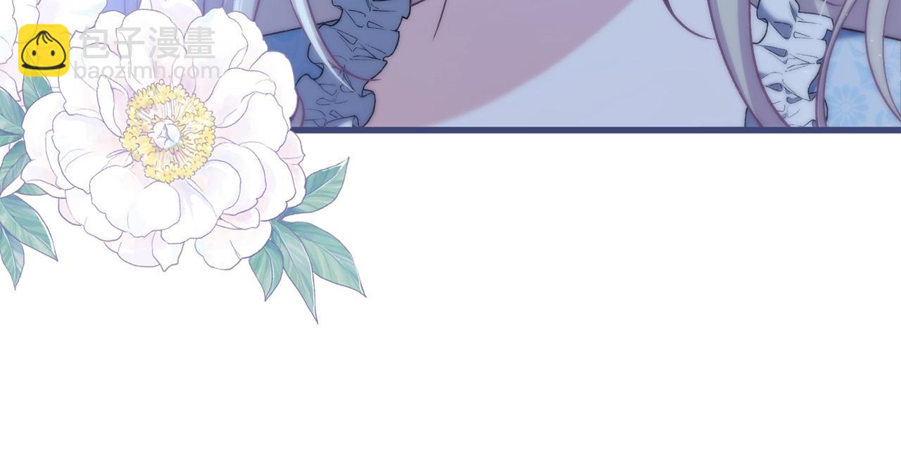 第11话 招募计划(1/5)-第11话