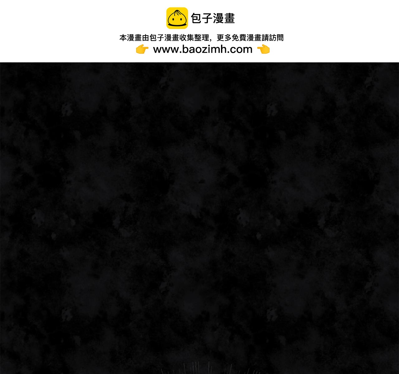 第13话 丈夫变了(1/4)-第13话