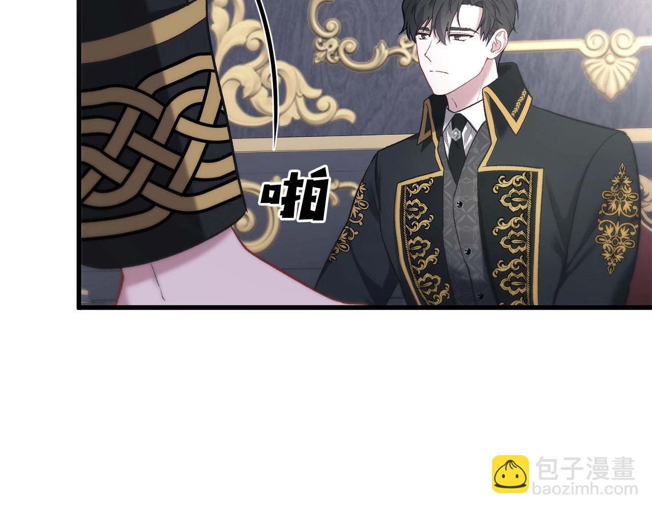 第13话 丈夫变了(1/4)-第13话