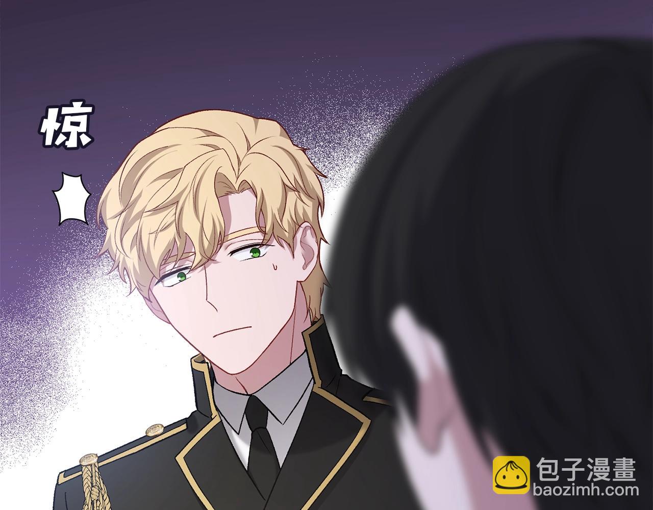 第13话 丈夫变了(1/4)-第13话