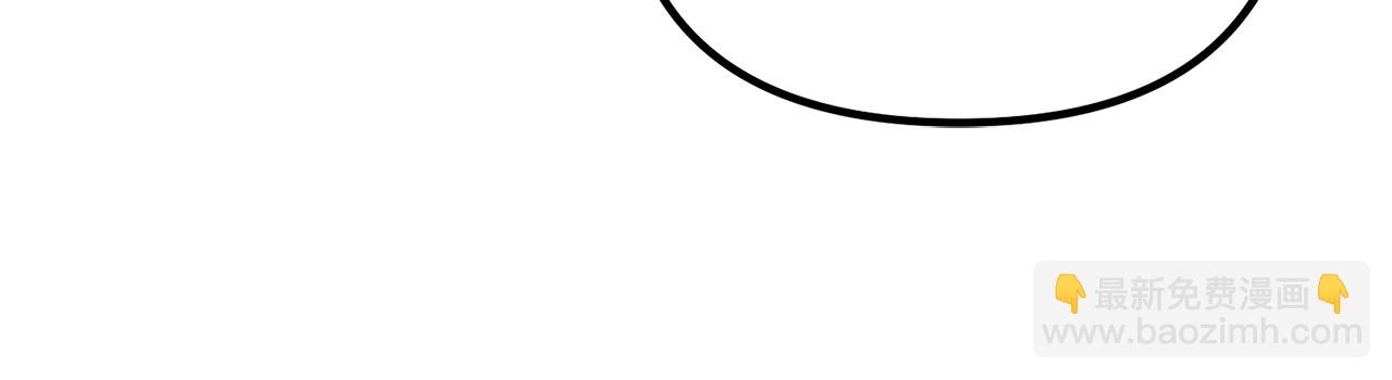 第13话 丈夫变了(1/4)-第13话