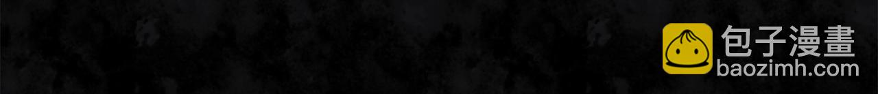 第13话 丈夫变了(1/4)-第13话