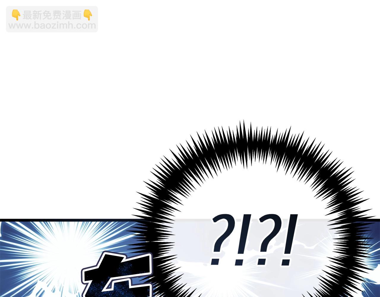 第15话 同一间房？(1/5)-第15话