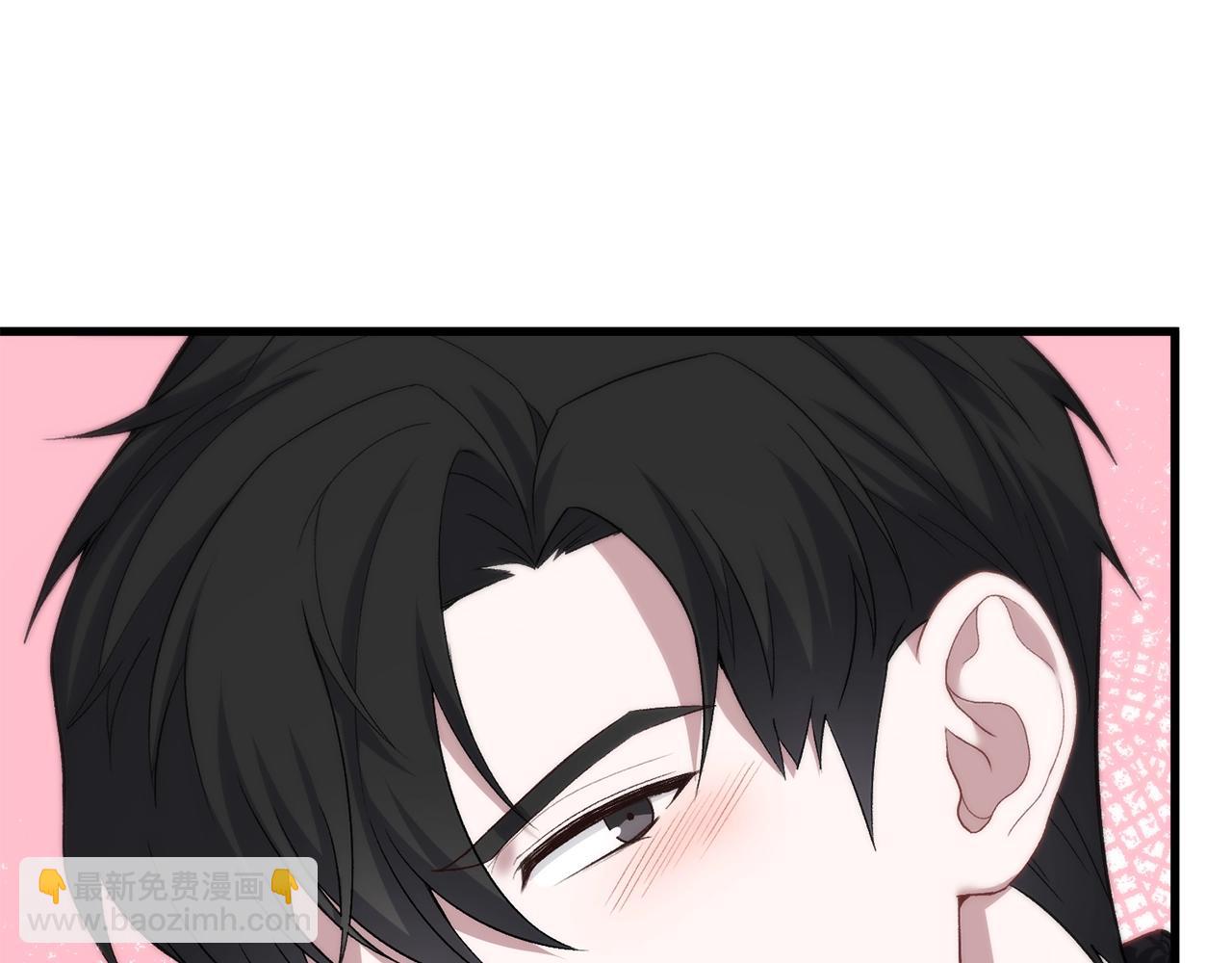 第15话 同一间房？(1/5)-第15话