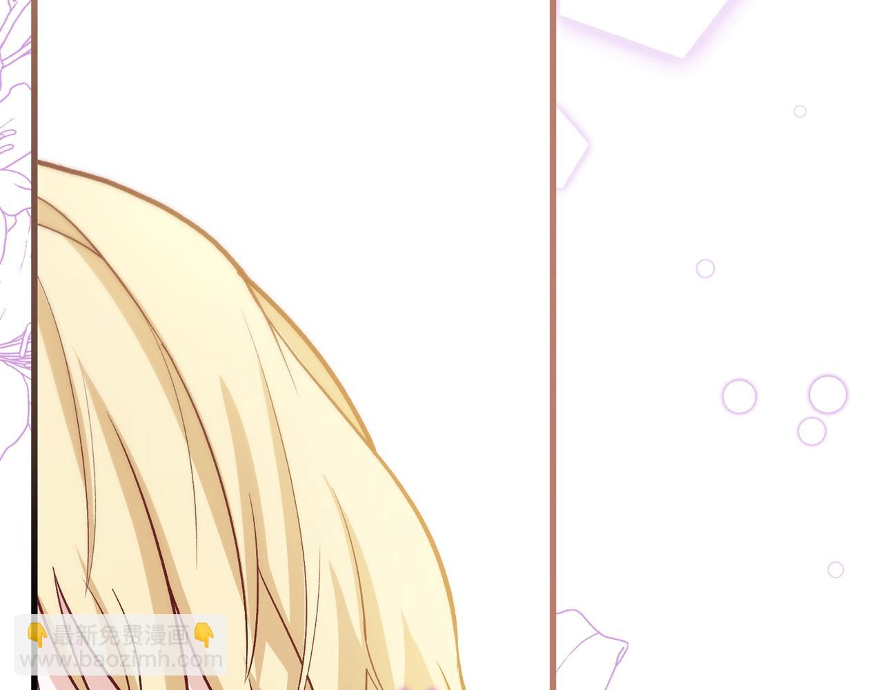 第15话 同一间房？(1/5)-第15话