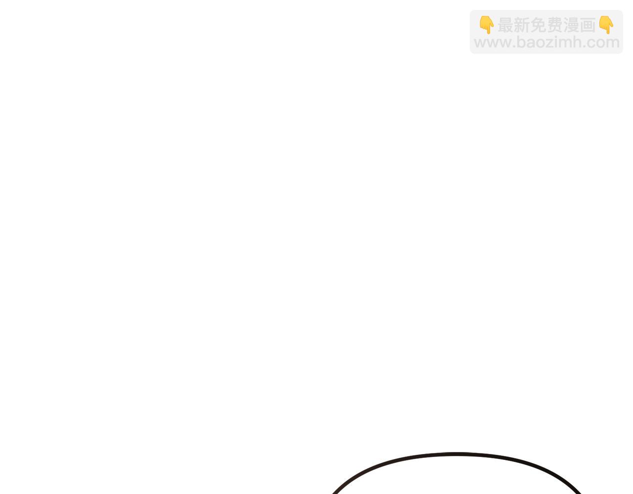 第15话 同一间房？(1/5)-第15话