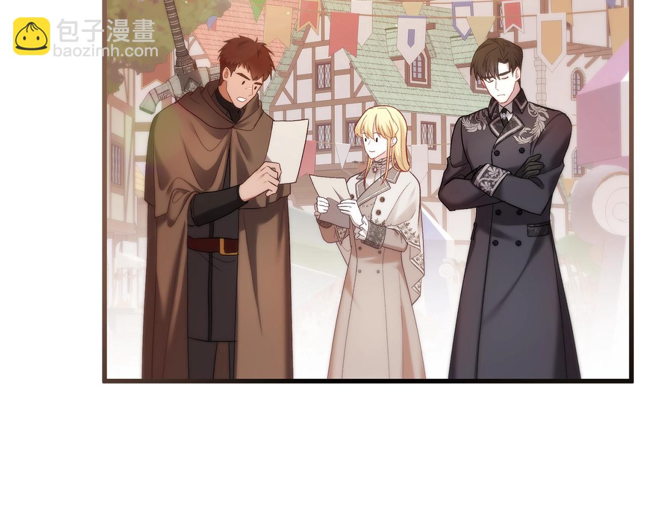 第15话 同一间房？(1/5)-第15话