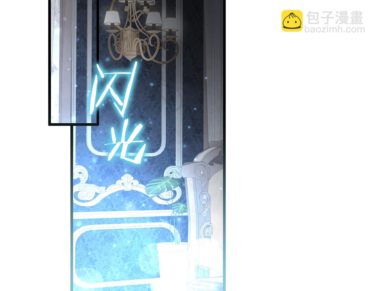 第17话 他们都死了(1/4)-第17话