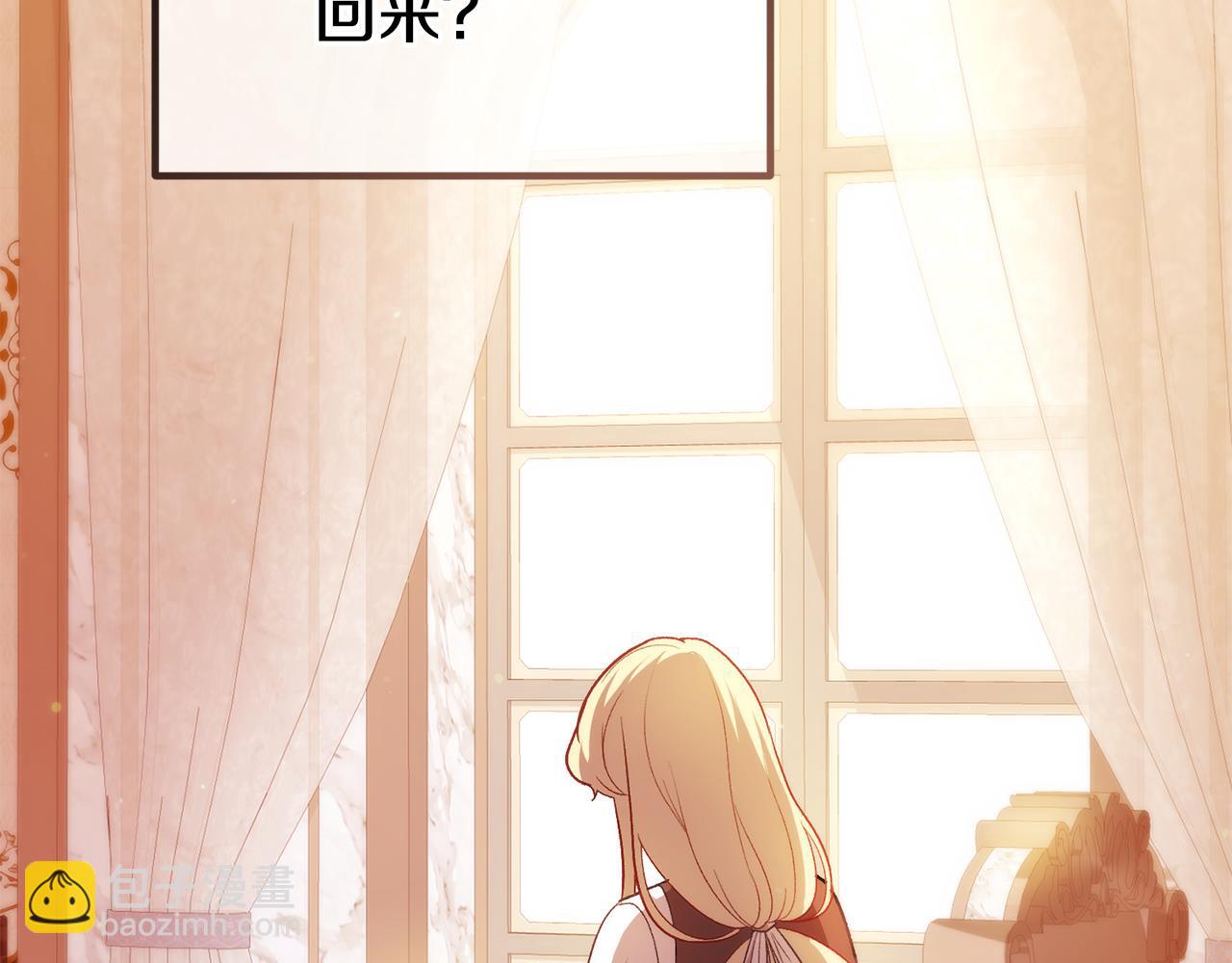 第17话 他们都死了(1/4)-第17话