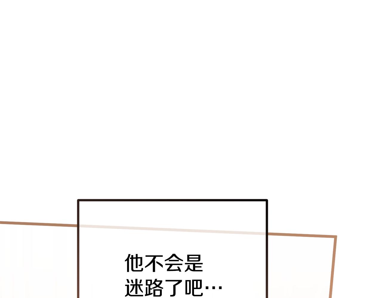 第17话 他们都死了(1/4)-第17话