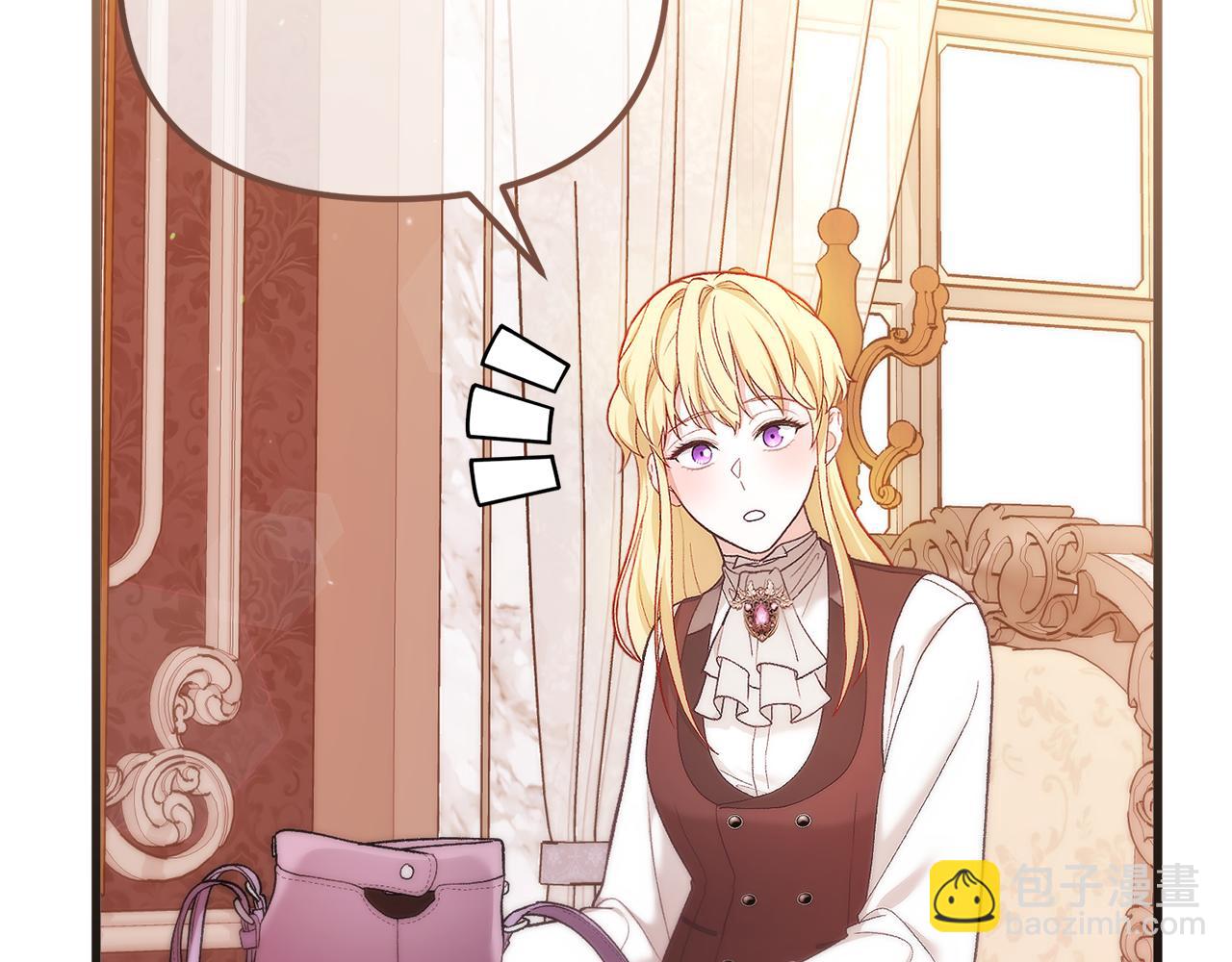 第17话 他们都死了(1/4)-第17话