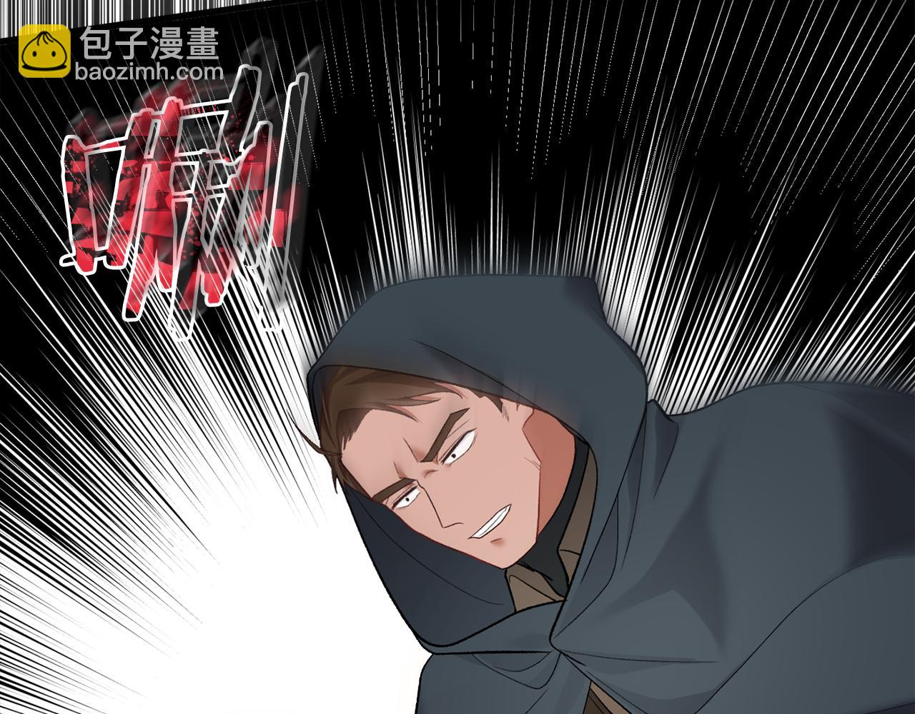 第17话 他们都死了(1/4)-第17话