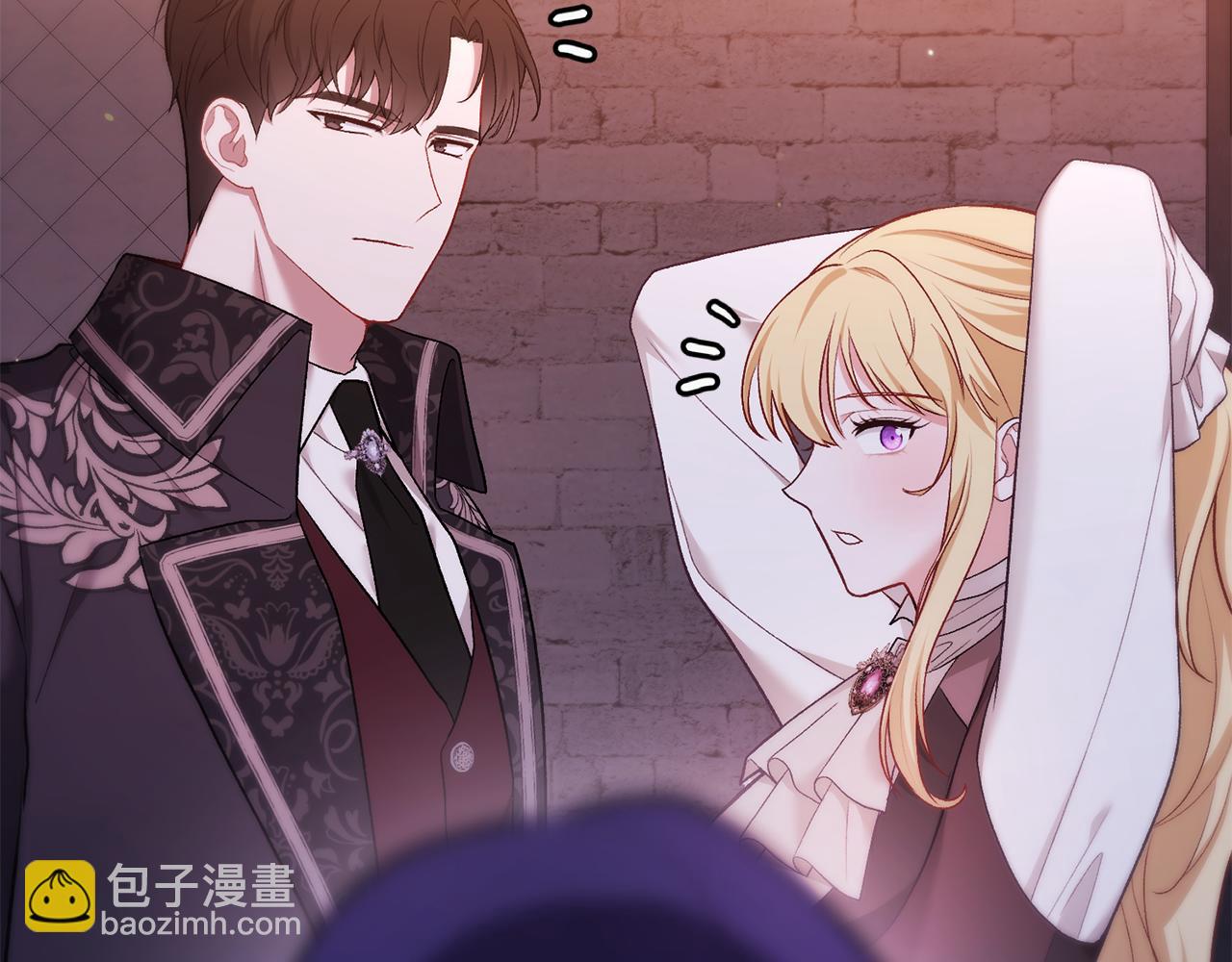 第19话 协商？胁迫？(1/4)-第19话