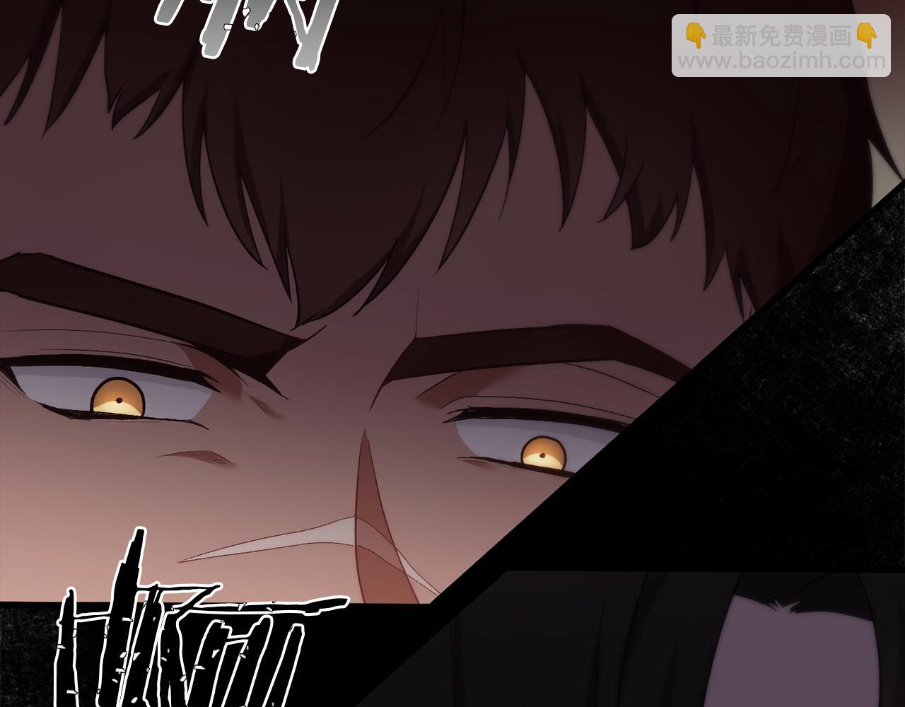 第19话 协商？胁迫？(1/4)-第19话